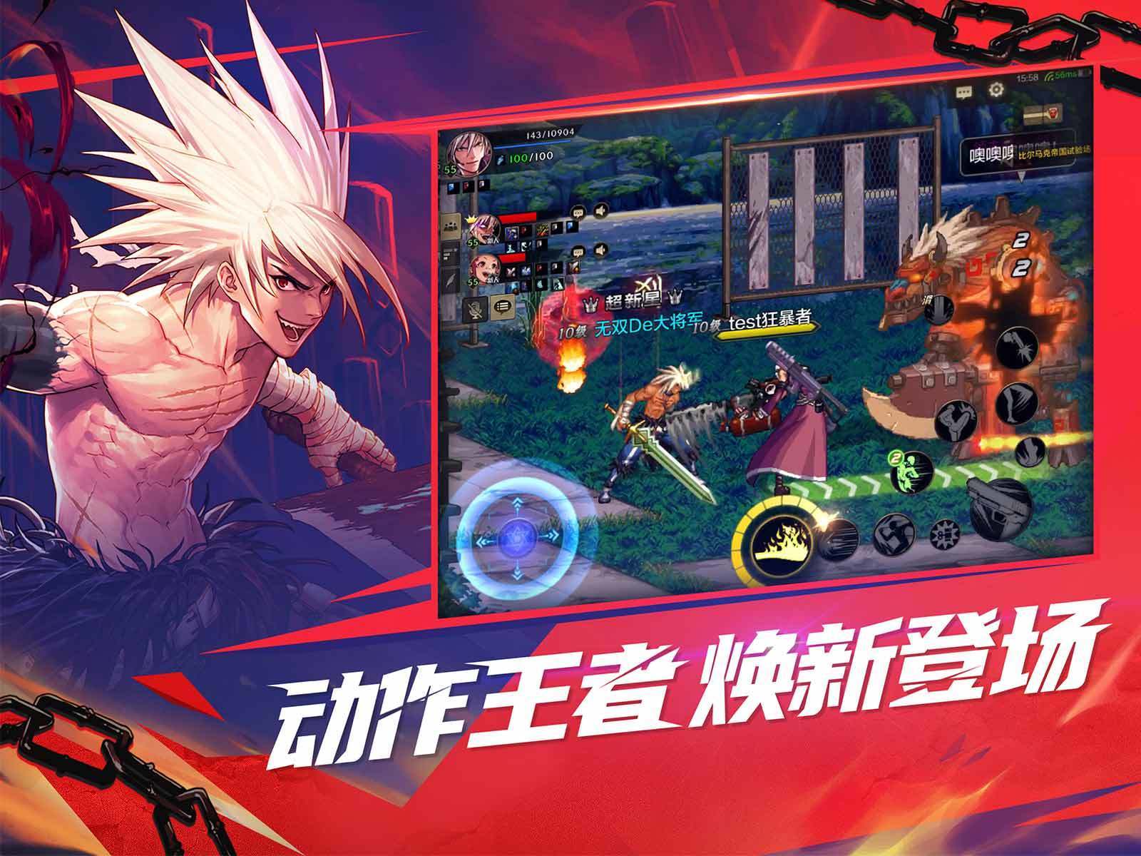 手游地下城最新,手游地下城最新，探索未知，自信與成就感的源泉