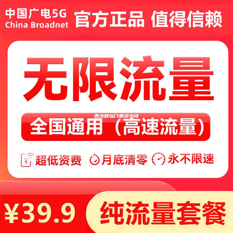 流量君最新打卡地揭秘，小巷隱藏寶藏新地址