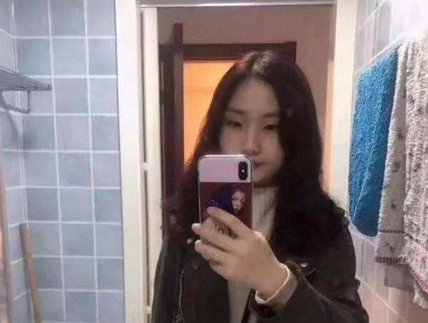 第2420頁