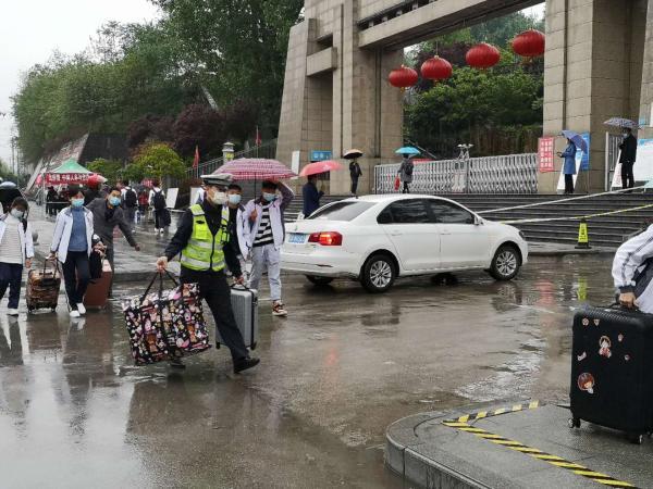 陜西安康最新天氣,陜西安康最新天氣，陽(yáng)光下的勵(lì)志之旅