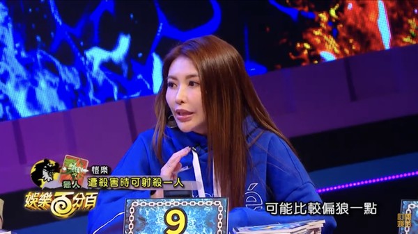 魅力四溢的姐姐，最新娛樂節(jié)目強(qiáng)烈推薦