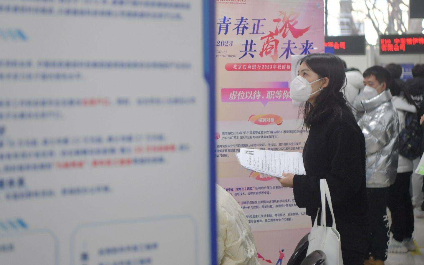 立業(yè)貸最新消息,立業(yè)貸最新消息，回望其在金融領(lǐng)域的發(fā)展歷程與現(xiàn)狀