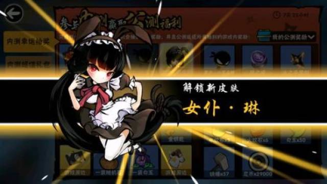 雄安新區(qū)隔墻板 第484頁