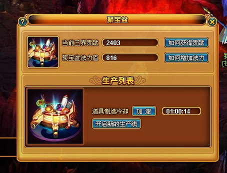 練盤寶最新版,練盤寶最新版，小強的奇妙日常與友情的溫暖紐帶