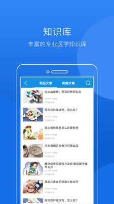 邦康最新消息,邦康最新消息，探索自然美景的治愈之旅