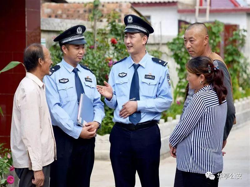 華亭息園墓地最新價格指南，如何獲取與了解公墓價格信息