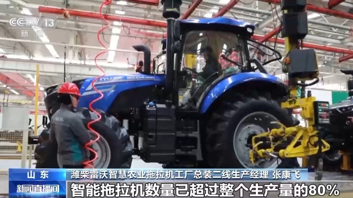 佳寧最新拖拉機(jī),佳寧最新拖拉機(jī)，時代的耕田先鋒