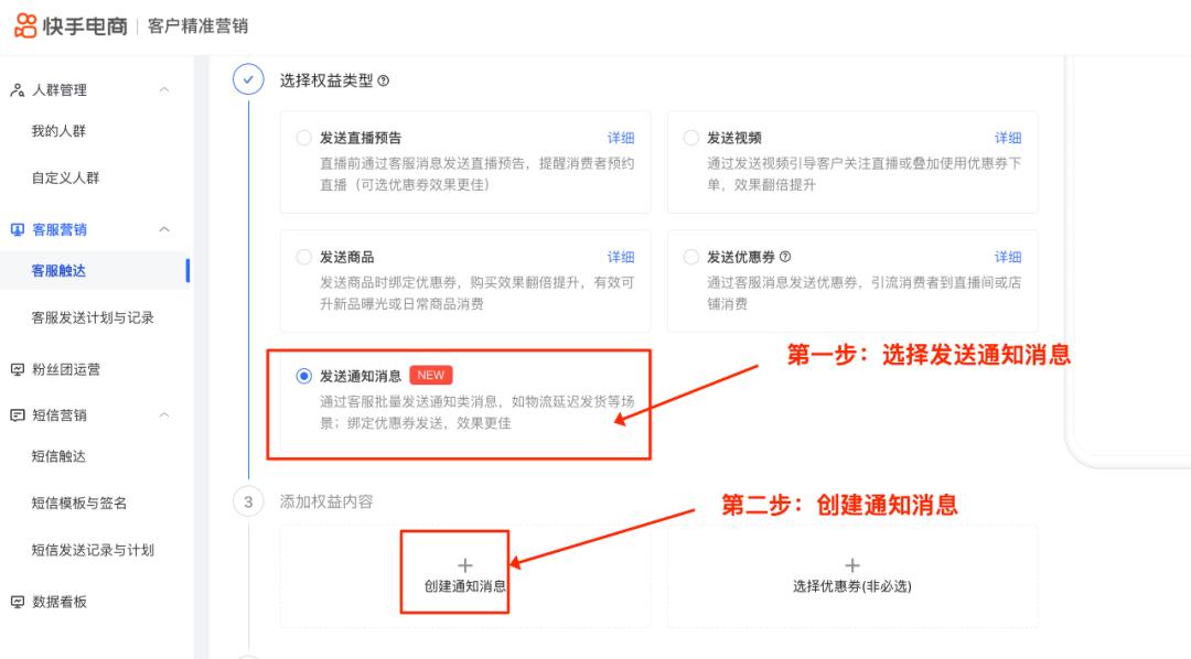 宿華最新消息重磅更新，時刻關注，掌握最新動態(tài)！