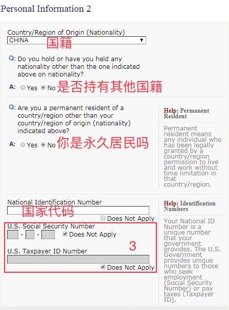 美國簽證最新預(yù)約時(shí)間及歷史背景、重大事件與地位概述