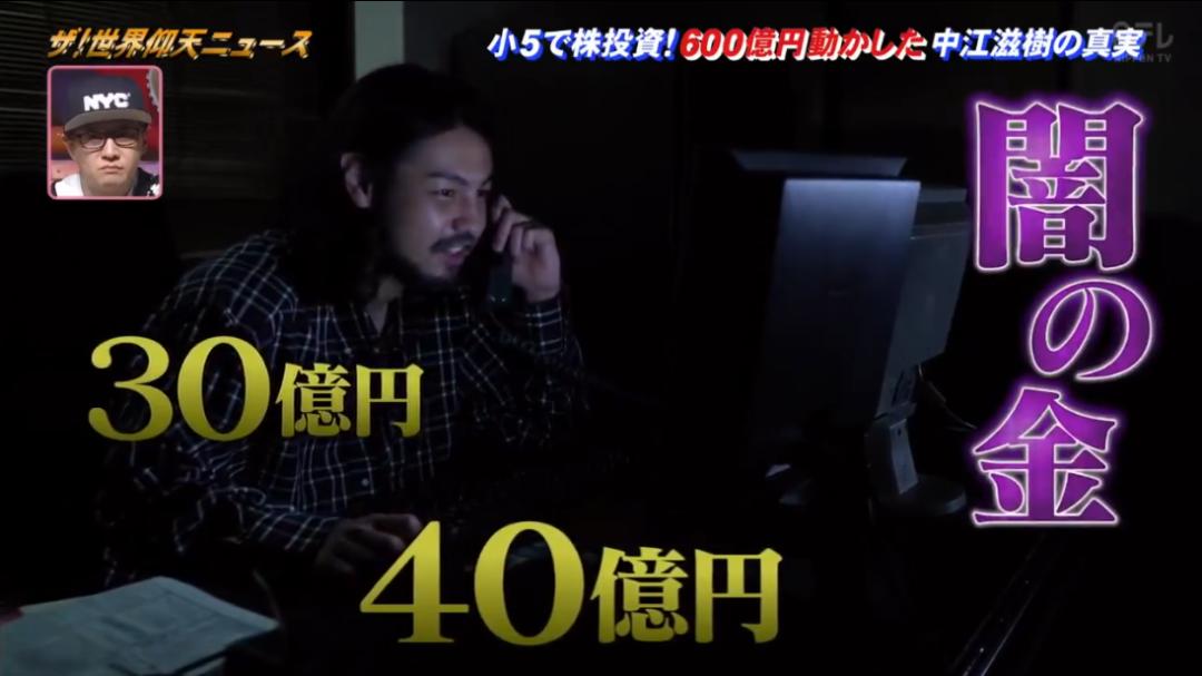 失蹤男子最新消息,失蹤男子最新消息，巷弄深處的神秘小店探秘