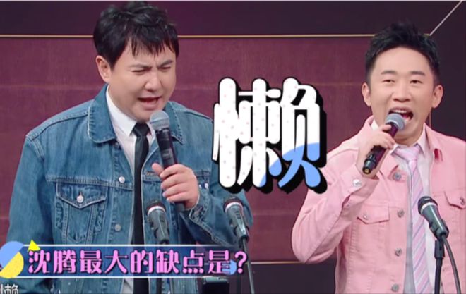 楊迪綜藝最新動(dòng)態(tài)及節(jié)目更新資訊