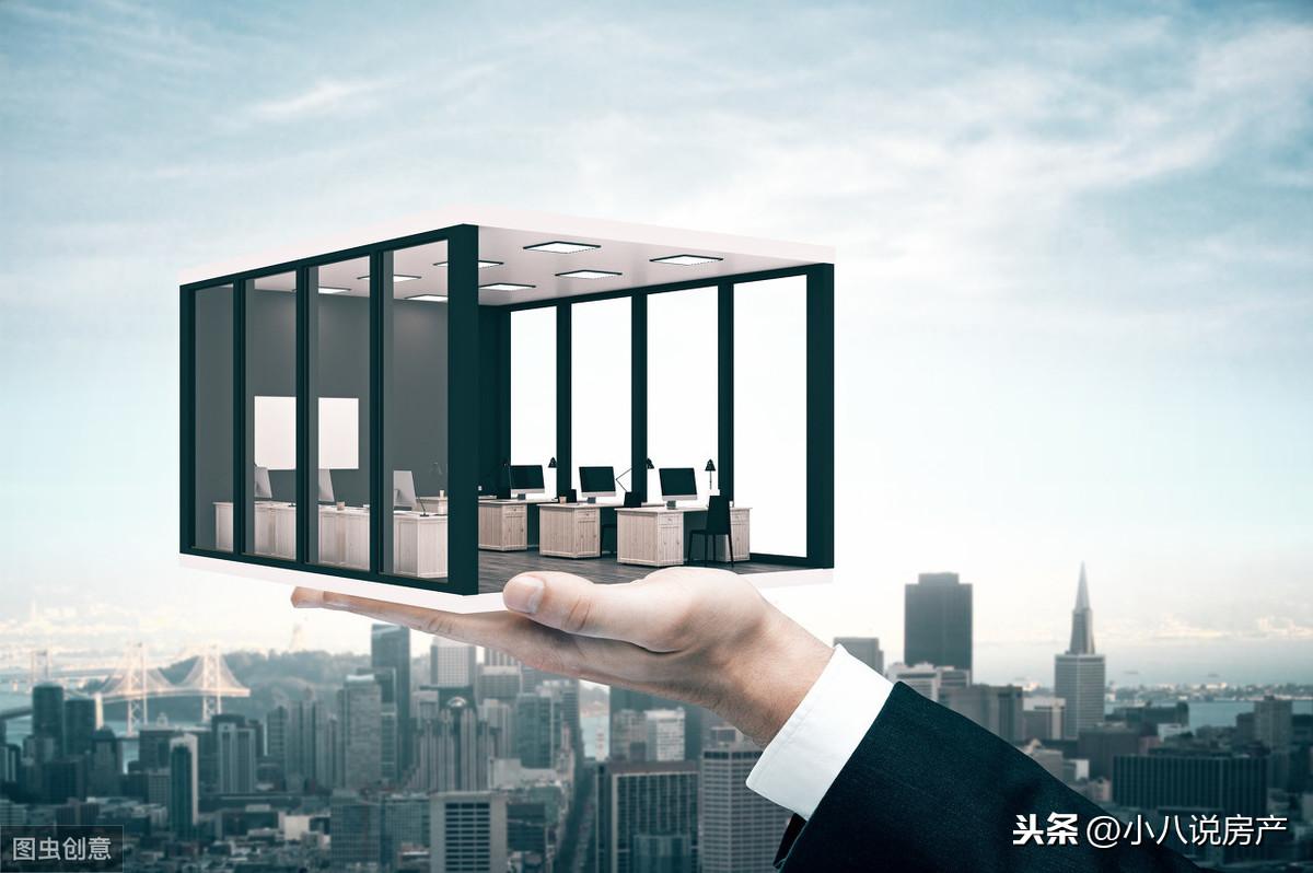 中國最新城市房價，時代的印記與多維影響分析