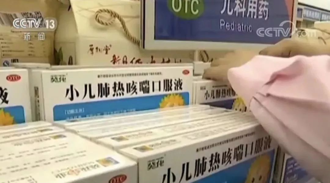 美國(guó)最新治療口吃藥物,美國(guó)最新治療口吃藥物，突破性的療法與希望之光