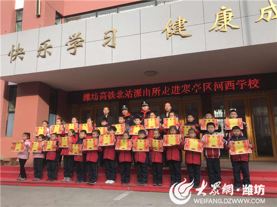 英山鐵路線最新進(jìn)展更新