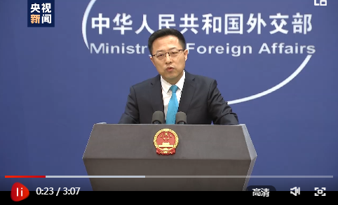 最新外交部發(fā)言視頻，國際動(dòng)態(tài)全解析，中國聲音再傳遞