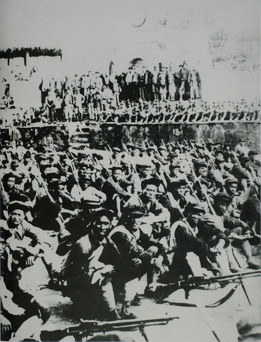 蘇維埃200文1934最新價(jià),蘇維埃200文1934最新價(jià)，歷史背景、市場(chǎng)動(dòng)態(tài)及收藏價(jià)值探討