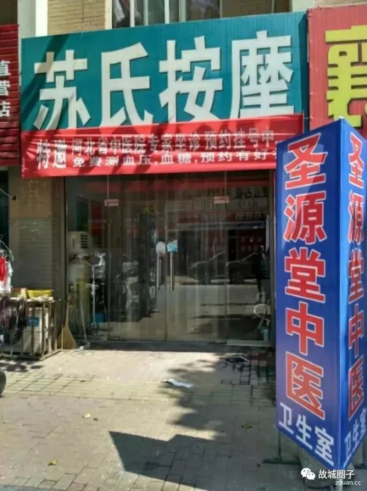 平山縣女工招聘最新動態(tài)，緣分與友情的職場故事之旅