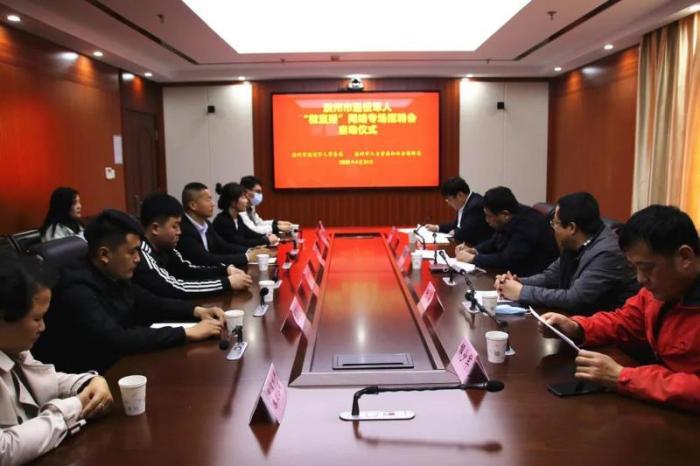 鄒平工廠最新招聘信息，探索自然美景之旅，尋找內(nèi)心寧靜的輕松之旅。