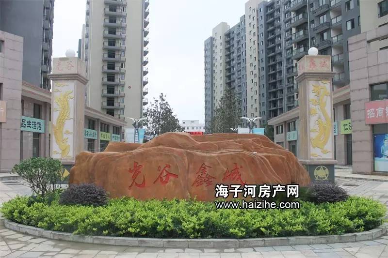 鐘祥各小區(qū)最新房?jī)r(jià),鐘祥各小區(qū)最新房?jī)r(jià)指南