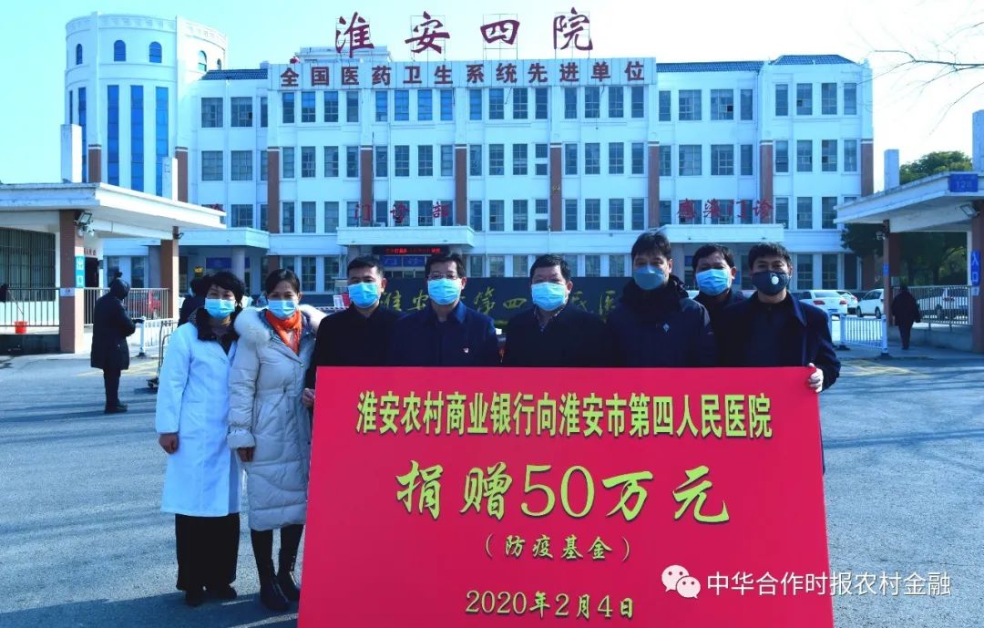淮安金融中心最新動(dòng)態(tài)，發(fā)展與挑戰(zhàn)并存的進(jìn)展報(bào)告