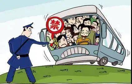 開陽駕駛員最新招聘啟事，駕馭未來的旅程，誠邀精英駕駛員加盟！