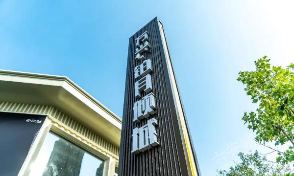 萬興明月港灣最新房價(jià)信息揭秘，最新價(jià)格一覽