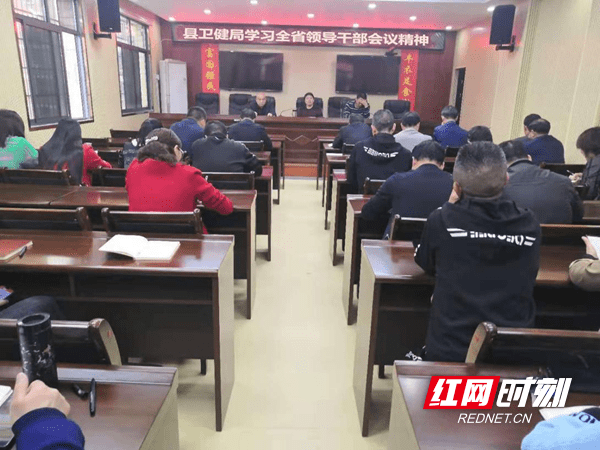 湖南新邵最新干部任免,湖南新邵最新干部任免，變化帶來自信與成就感，勵(lì)志前行