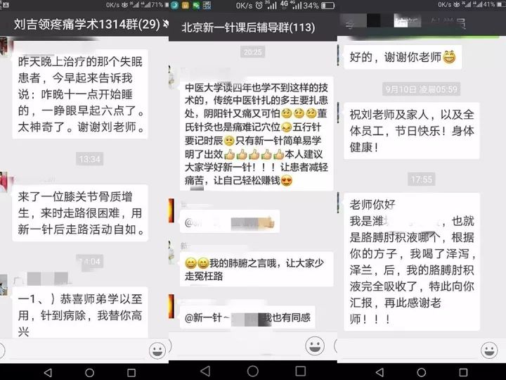 劉吉領(lǐng)最新視頻揭秘，小巷深處的獨(dú)特風(fēng)味探索