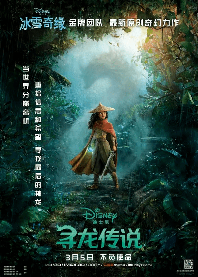 西西河陳經(jīng)最新大作，自然探秘之旅，尋找內(nèi)心的寧靜與喜悅