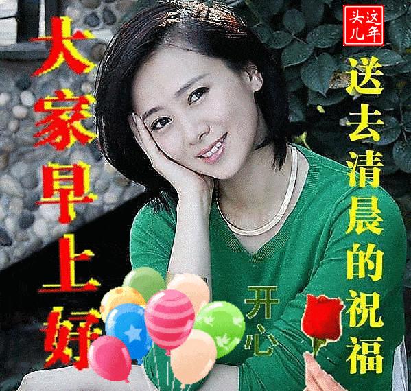 微微天天寶最新事件，小巷美食秘境探秘