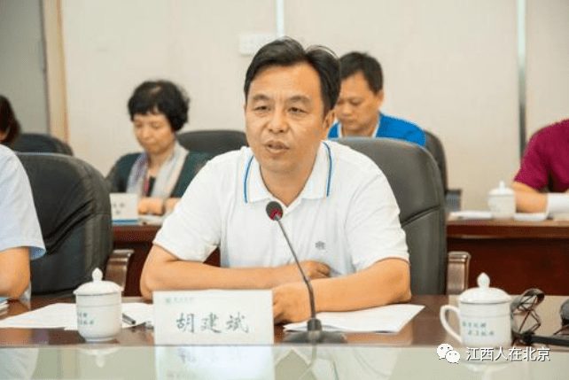惠州胡建斌的最新日常動(dòng)態(tài)揭秘