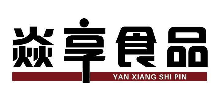 永川送貨員招聘背后的故事，一份工作，一份溫情