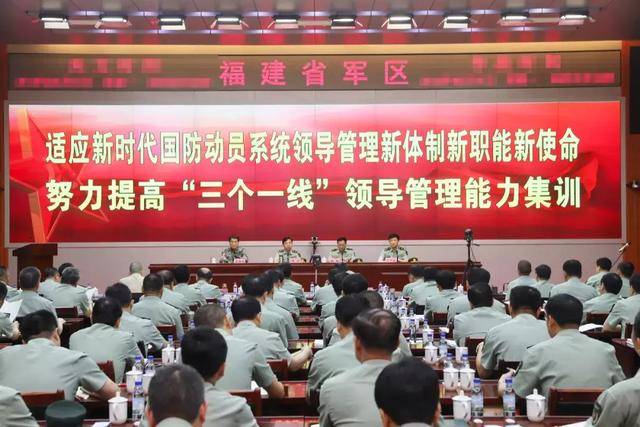 軍區(qū)改革最新動(dòng)態(tài)，變革春風(fēng)激蕩人心，自信與成就感的源泉涌現(xiàn)
