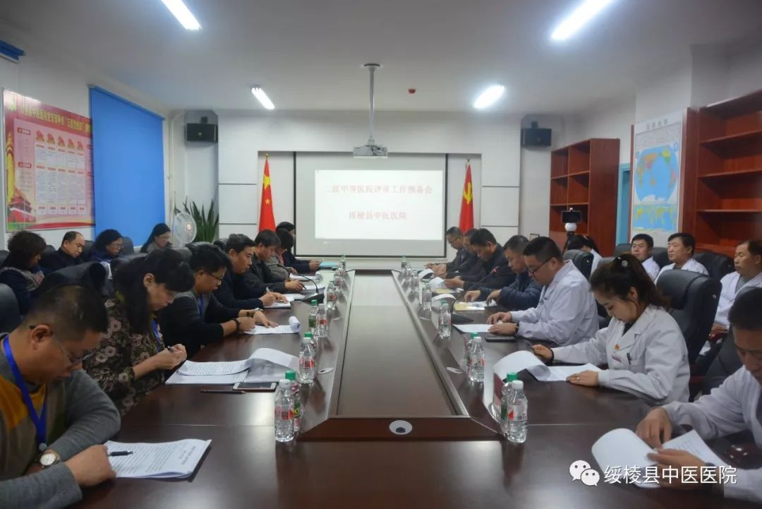 時(shí)代背景下的醫(yī)療質(zhì)量提升之旅，最新二甲醫(yī)院評(píng)審標(biāo)準(zhǔn)解讀