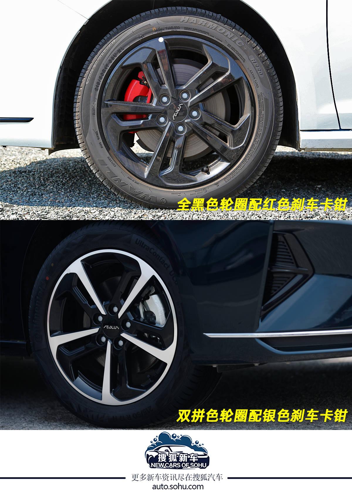 2024年資料免費(fèi)大全優(yōu)勢(shì)的特色,科學(xué)分析嚴(yán)謹(jǐn)解釋_運(yùn)動(dòng)版16.195