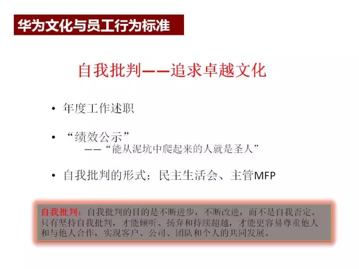 2024新澳六叔最精準(zhǔn)資料,創(chuàng)新發(fā)展策略_貼心版16.877