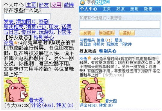 2024澳門買馬最準網(wǎng)站,專業(yè)調(diào)查具體解析_交互版16.920