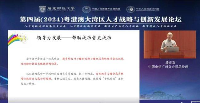 2024澳門今晚開特馬結(jié)果,擔(dān)保計(jì)劃執(zhí)行法策略_創(chuàng)新版16.631