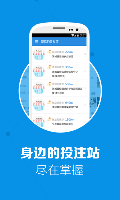 2024香港歷史開獎(jiǎng)結(jié)果查詢表最新,全盤細(xì)明說明_快捷版16.221