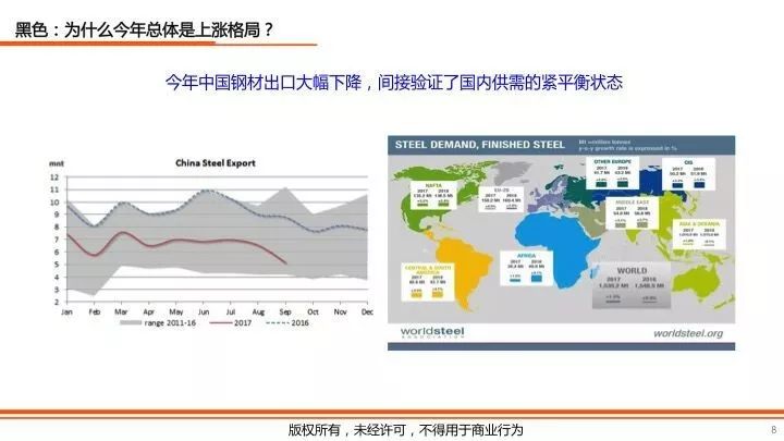 2024年新澳門天天開獎免費查詢,實地數(shù)據(jù)驗證_用心版16.324