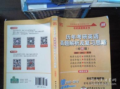 2024新奧最新資料,最新碎析解釋說法_珍藏版16.633