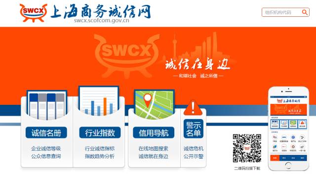 77777788888王中王中特亮點(diǎn),實(shí)踐數(shù)據(jù)分析評(píng)估_車載版16.324