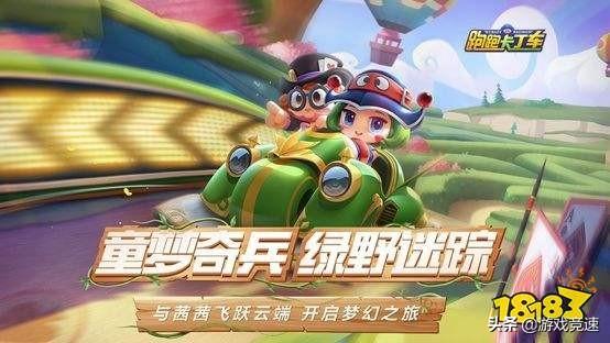 7777788888奧門跑跑馬,實(shí)地驗(yàn)證研究方案_未來科技版16.738