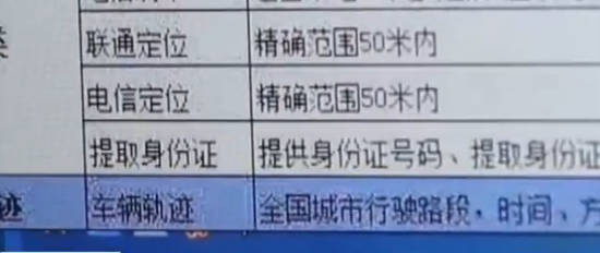 新型空心隔墻板 第428頁