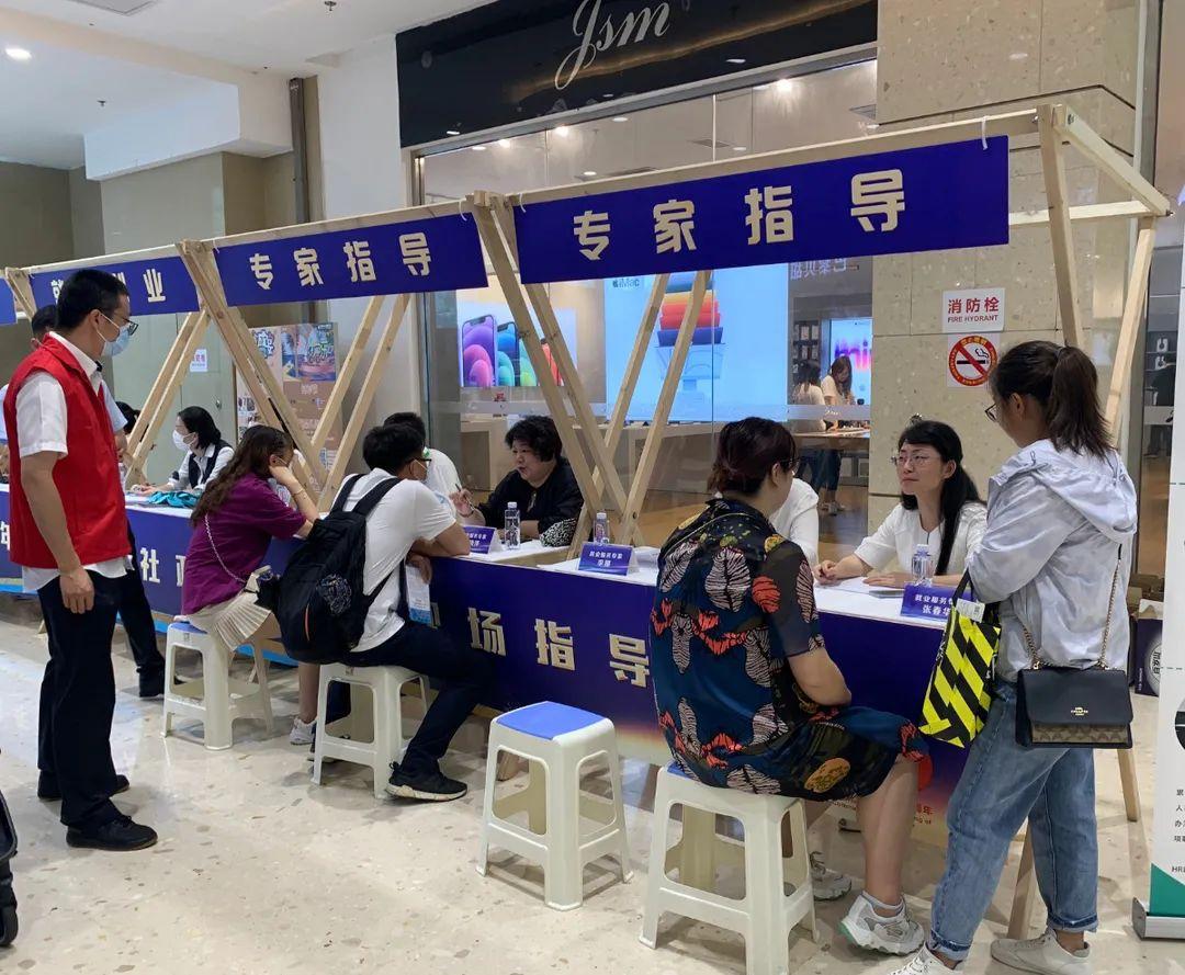 金山朱涇最新招聘信息匯總