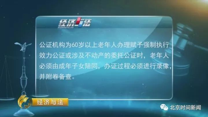 六和彩開碼資料2024開獎結(jié)果香港,專家解析意見_加速版16.370