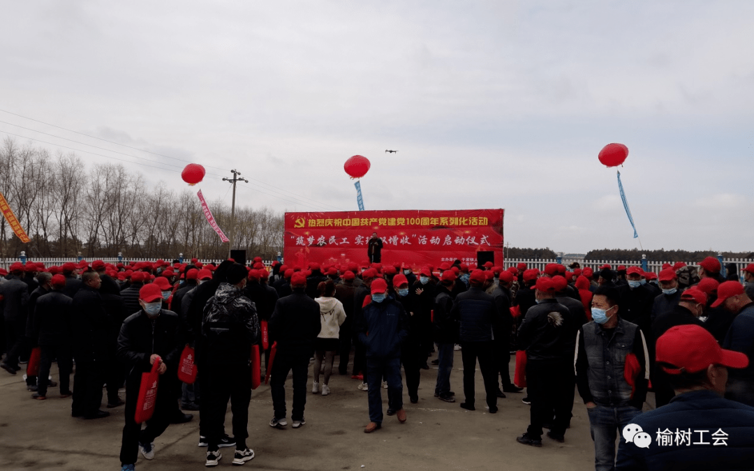 榆樹市最新招聘信息揭秘與小巷獨特風味小店探秘！