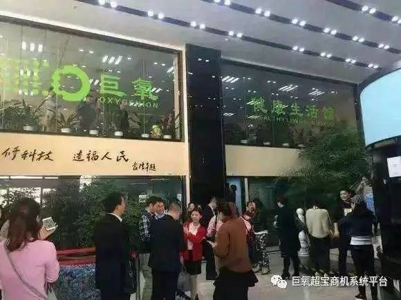 河北綠材建筑 第403頁