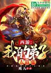 雄安新區(qū)隔墻板 第426頁