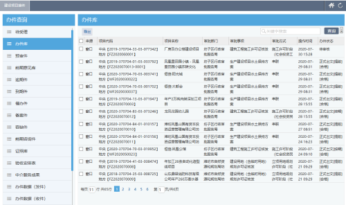 202024新澳精準(zhǔn)資料免費(fèi),快速解決方式指南_多功能版36.641